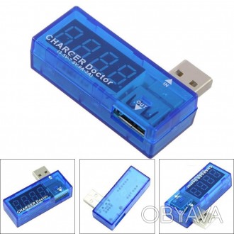 Универсальный USB тестер вольтметр, амперметр Charger Doctor