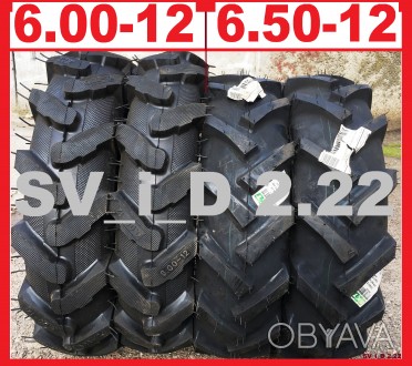 Продам НОВЫЕ шины на мини-трактора и мотоблоки:
6.00-12 R-1 (PR12) (Тайвань) - . . фото 1