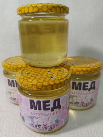 Мёд акация, мёд разнотравье, мёд натуральный

Продам мед розфасований:
Скляна. . фото 5