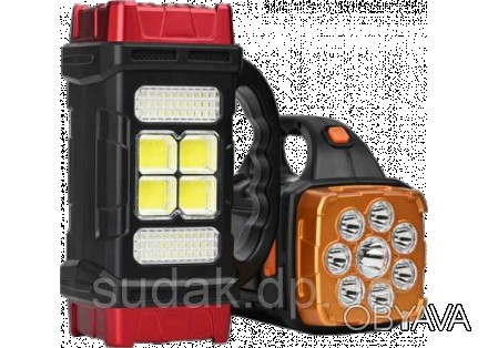 Фонарь аккумуляторный LED Hurry Bolt HB-1678 аварийный светильник с солнечной па
