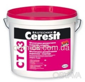 
Область применения Штукатурка Ceresit CT 64 и Ceresit CT 63 предназначена для д. . фото 1