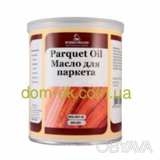 
Наличие: есть, уточняем Отправка доставки: Новая почта Самовывоз магазин: нет О. . фото 1