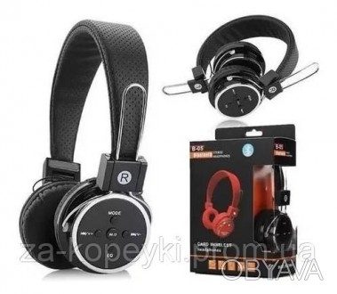 Наушники беспроводные Bluetooth Wireless B-05