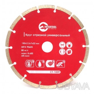 Алмазні диски для болгарки INTERTOOL CT-1009 діаметром 180 мм вирізняються висок. . фото 1