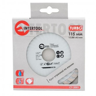 Алмазний відрізний диск TURBO INTERTOOL CT-2001 діаметром 115 мм призначений для. . фото 3