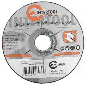 Диск зачистний по металу 115*6*22.2 мм INTERTOOL CT-4021. Полтава. фото 1 Диск зачистний по металу 115*6*22.2 мм INTERTOOL CT-4021. Полтава. фото 1