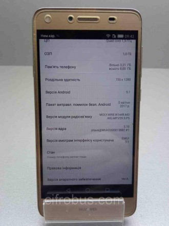 Смартфон, Android 5.1, підтримка двох SIM-карток, екран 5", роздільна здатність . . фото 8