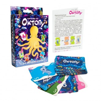 Карточная игра «Oktopu» – это яркая игра, благодаря которой дети или взрослые мо. . фото 2