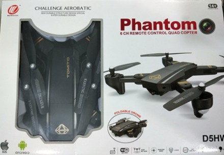 Квадрокоптер Phantom D5H — складаний портативний дрон з Wi-Fi камерою й трансляц. . фото 6