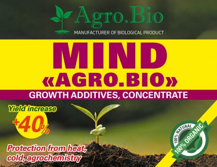 Стимулятор Mind «Agro.Bio» дает возможность растению защитить генети. . фото 2