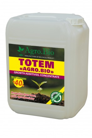 Этандиовая кислота , которая входит в состав Totem «Agro.Bio» облада. . фото 2