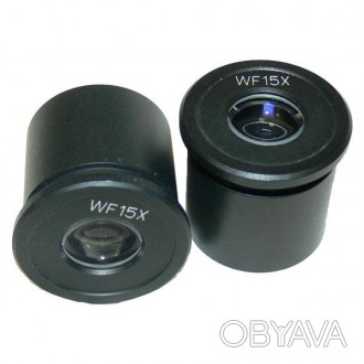 Очки KONUS WF 15x (пара) для Opal / Diamond (5463)