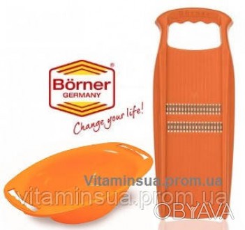 Роко тертка Borner Prima + Судок Бернер Терка Бернер для корейской морковки