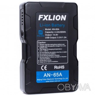 Аккумулятор FXlion AN-65A 65Wh Cool Black Gold-Mount Battery (AN-65A)
Cool Black. . фото 1