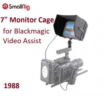 Кейдж SMALLRIG 7 Monitor Cage with Sunhood for Blackmagic Video Assist (1988)
Кл. . фото 2