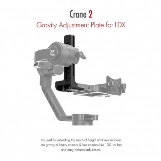 Монтажна пластина Zhiyun Mounting Plate for Canon EOS-1DX Crane 2 (С000522 // GA. . фото 7