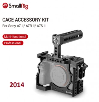 Кейдж SmallRig Accessory Kit Sony A7 II/ A7R II/ A7S II 2014 (2014)
Набір аксесу. . фото 2