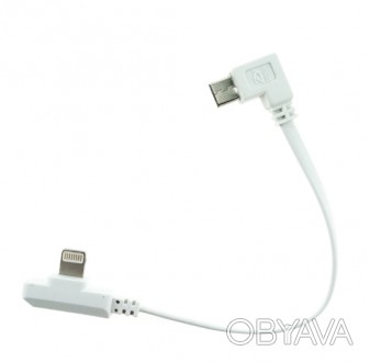 Кабель синхронизации Zhiyun Apple Lighting Charge Cable
Оригінальний кабель Zhiy. . фото 1