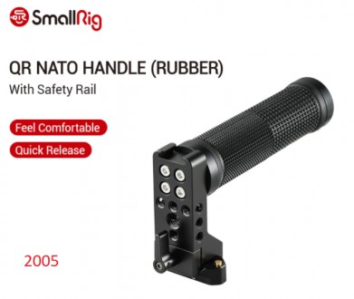 Аксессуар ручка держатель SmallRig QR NATO Handle (Rubber) (2005)
SmallRig QR NA. . фото 2
