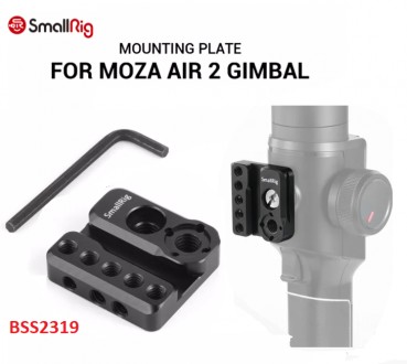 Кріплення SmallRig Mounting Plate для Moza Air 2 Gimbal (BSS2319)
Монтажна плата. . фото 2