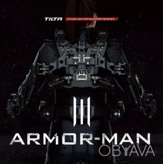 Система поддержки Tilta Armor-Man 3.0 Gimbal Support System (ARM-T03)
Tilta Armo. . фото 1