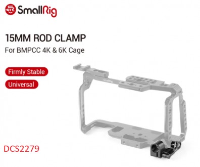 Стрижневий затискач SmallRig 15mm Single Rod Clamp for BMPCC 4K & 6K Cage 2279 (. . фото 2