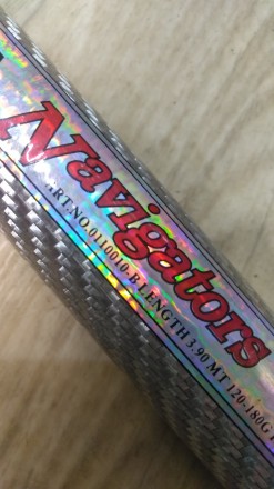 Вудилище коропове GOSS Navigators Tele Carp (120-180) 300. Харьков. фото 1 Вудилище коропове GOSS Navigators Tele Carp (120-180) 300. Харьков. фото 1