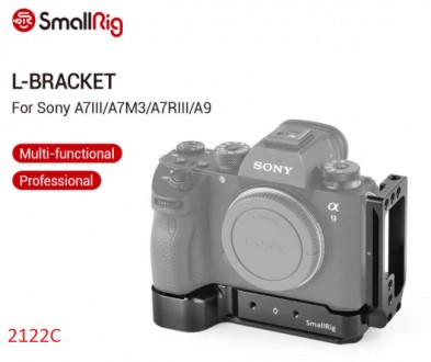 L-подібний кронштейн SmallRig L-Bracket для Sony A7III/A7M3/A7RIII/A9 (2122)
Цей. . фото 2