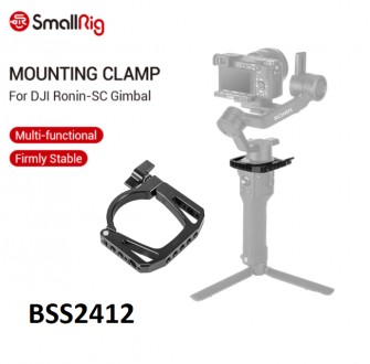 * ТОВАР ЗНЯТИЙ З ВИРОБНИЦТВА
Аксесуар SmallRig Mounting Clamp for DJI Ronin-SC G. . фото 2