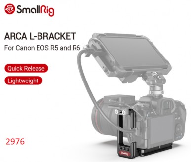 Кронштейн для Canon SmallRig L-Bracket for Canon EOS R5 and R6 (2976)
Маленький . . фото 2