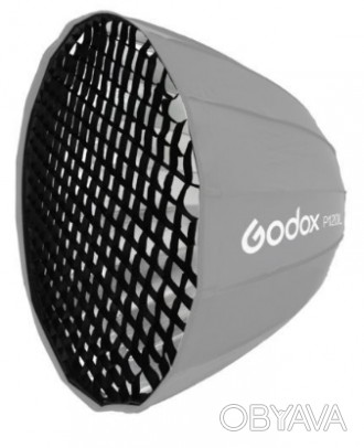 Сотова решітка Godox P120G для софтбокса P120 (P120G)
Сотова решітка, що обмежує. . фото 1