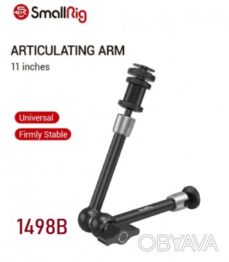 Аксессуар SmallRig Articulating Rosette Arm (11") (1498B)
Малогабаритный Articul. . фото 1