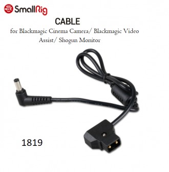 Кабель SmallRig Power Cable for Blackmagic Cinema Camera/ Blackmagic Video Assis. . фото 2