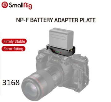 Аксесуар SmallRig NP-F Battery Adapter Plate Professional Edition 3168 (3168)
Sm. . фото 2