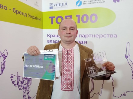 Волонтер. Київ. фото 1 Волонтер. Київ. фото 1