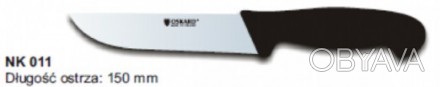  Нож разделочный длина 150 мм NK 011 чёрный Для обработки мясных продуктов испол. . фото 1