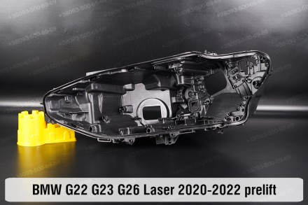 Новый корпус фары BMW 4 G22 G23 G26 Laser (2020-2024) дорестайлинг левый
В налич. . фото 2