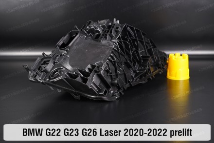 Новий корпус фари BMW 4 G22 G23 G26 Laser (2020-2024) дорестайлінг лівий
У наявн. . фото 6