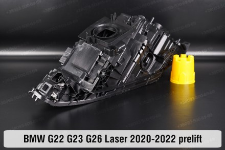 Новый корпус фары BMW 4 G22 G23 G26 Laser (2020-2024) дорестайлинг левый
В налич. . фото 4
