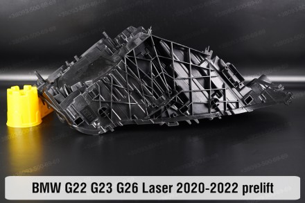 Новий корпус фари BMW 4 G22 G23 G26 Laser (2020-2024) дорестайлінг лівий
У наявн. . фото 8