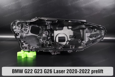 Новый корпус фары BMW 4 G22 G23 G26 Laser (2020-2024) дорестайлинг правый
В нали. . фото 2