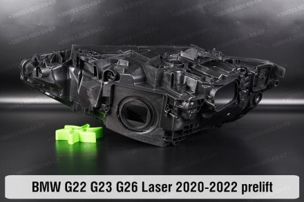 Новый корпус фары BMW 4 G22 G23 G26 Laser (2020-2024) дорестайлинг правый
В нали. . фото 3