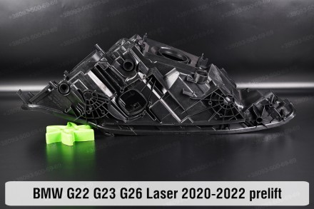 Новый корпус фары BMW 4 G22 G23 G26 Laser (2020-2024) дорестайлинг правый
В нали. . фото 6