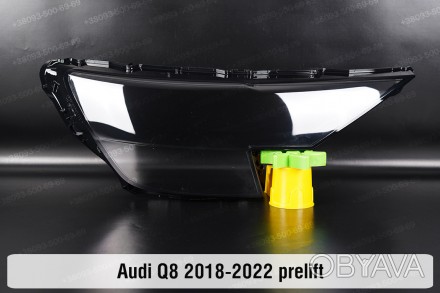 Стекло на фару Audi Q8 4M (2018-2024) I поколение правое.
В наличии стекла фар д. . фото 1