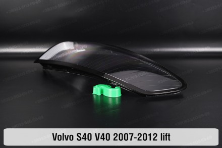 Стекло на фару Volvo S40 V40 (2007-2012) II поколение рестайлинг левое.
В наличи. . фото 9