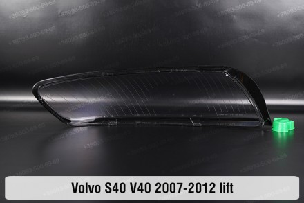 Скло на фару Volvo S40 V40 (2007-2012) II поколение рестайлинг ліве.
У наявності. . фото 3