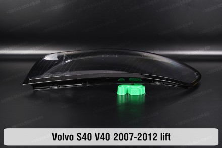 Скло на фару Volvo S40 V40 (2007-2012) II поколение рестайлинг ліве.
У наявності. . фото 7