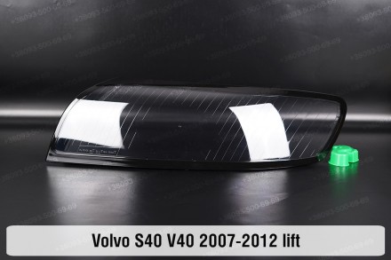 Скло на фару Volvo S40 V40 (2007-2012) II поколение рестайлинг ліве.
У наявності. . фото 2