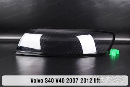 Скло на фару Volvo S40 V40 (2007-2012) II поколение рестайлинг ліве.
У наявності. . фото 1
