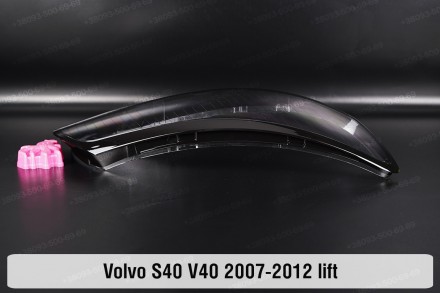 Скло на фару Volvo S40 V40 (2007-2012) II поколение рестайлинг праве.
У наявност. . фото 4